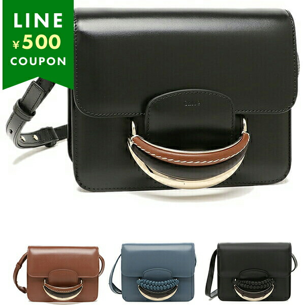 楽天市場】クロエ ショルダーバッグ クラッチバッグ エディス 2WAY