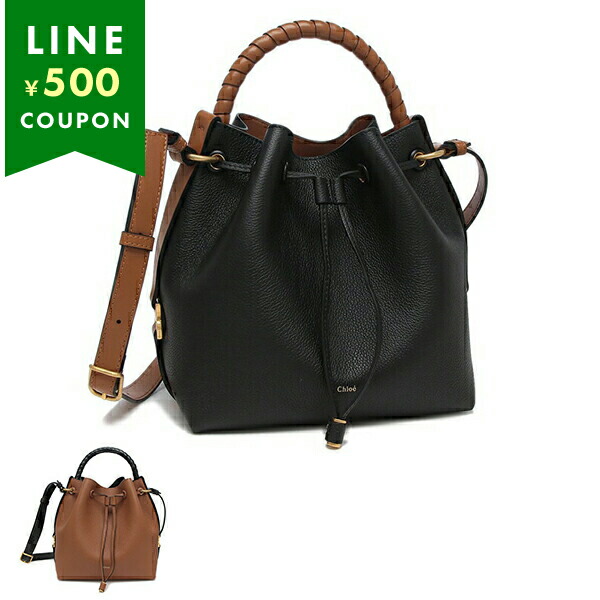 Chloe Marcie クロエ　マーシー　ハンドバッグ　即発送 クロエ トートバッグ マーシー ブラック レディース CHLOE