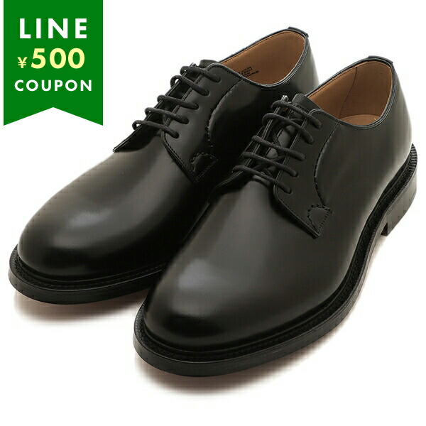 JOHN LOBB ジョンロブ ローファー オックスフォード ロペス