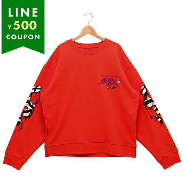cw-308770-red_1.jpg