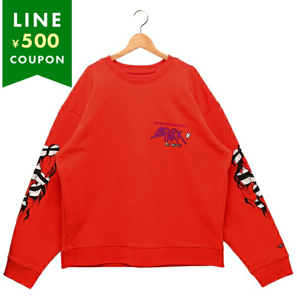 cw-308771-red_1.jpg