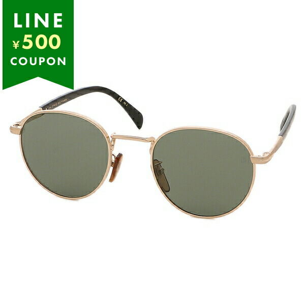 楽天市場】デビッドベッカム サングラス インターナショナルフィット