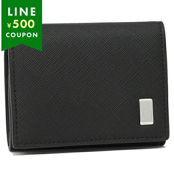 楽天市場】ダンヒル 財布 メンズ DUNHILL L2S832A BELGRAVE BILLFOLD