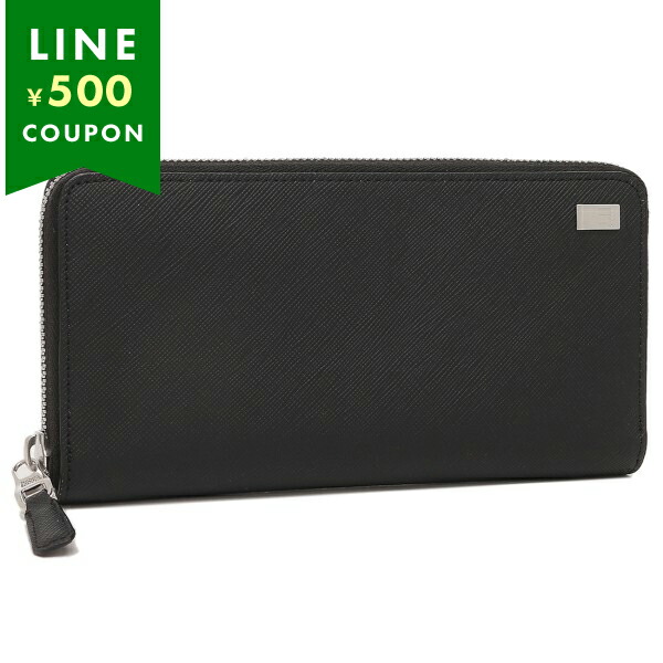 楽天市場】プラダ メンズ 長財布 PRADA 2MV836 QHH F0002 ブラック