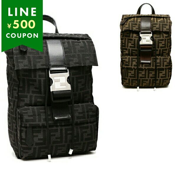 バッグ FENDI 楽天市場】FENDI フェンディ ボディバッグ MARSUPIO 7VA562 AJJ4