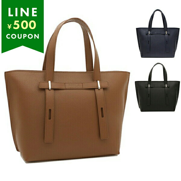 現行 美品 FURLA F金具 トートバッグ オールレザー ビジネス c953 楽天市場】【バッグ】FURLA フルラ トートバッグ ショルダー