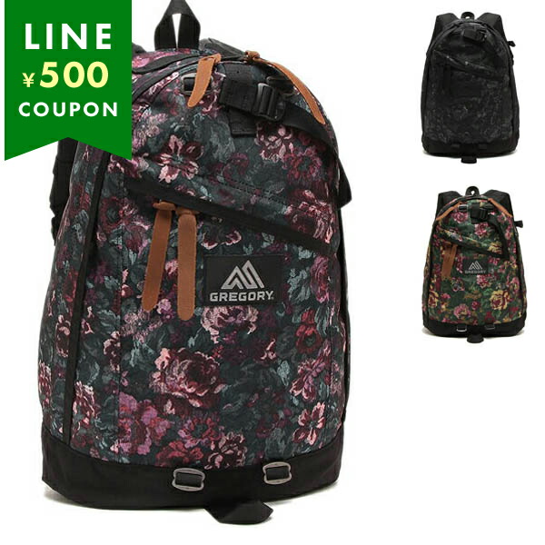 楽天市場】グレゴリー GREGORY リュック ALL DAY BACKPACK