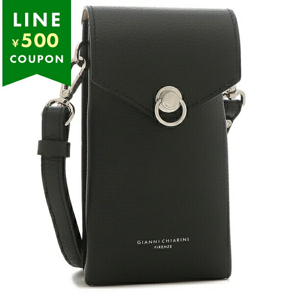 楽天市場】GIANNI CHIARINI ジャンニキアリーニ スマホケース フォン