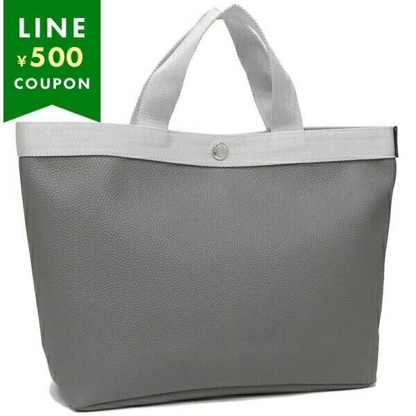 Hervé Chapelier シルバー バッグ Herve Chapelier エルベシャプリエ 707GP トートバッグ