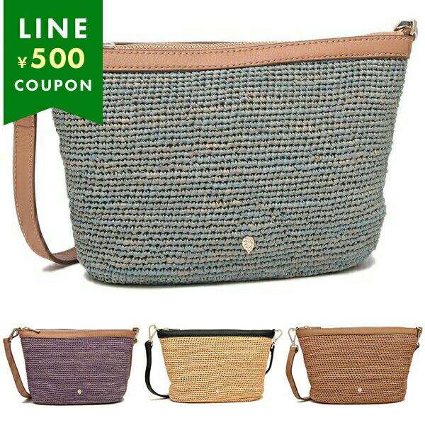 美品☆ヘレンカミンスキー　HELEN KAMINSKI カゴバッグ　ラフィア 楽天市場】【10/18～10/20限定・最大2万円OFFクーポン配布中