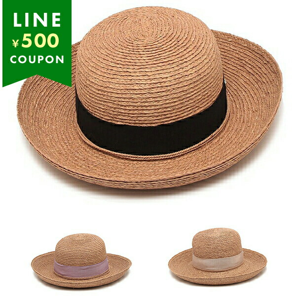 楽天市場】ヘレンカミンスキー リボン付き HELEN KAMINSKI NEWPORT SB