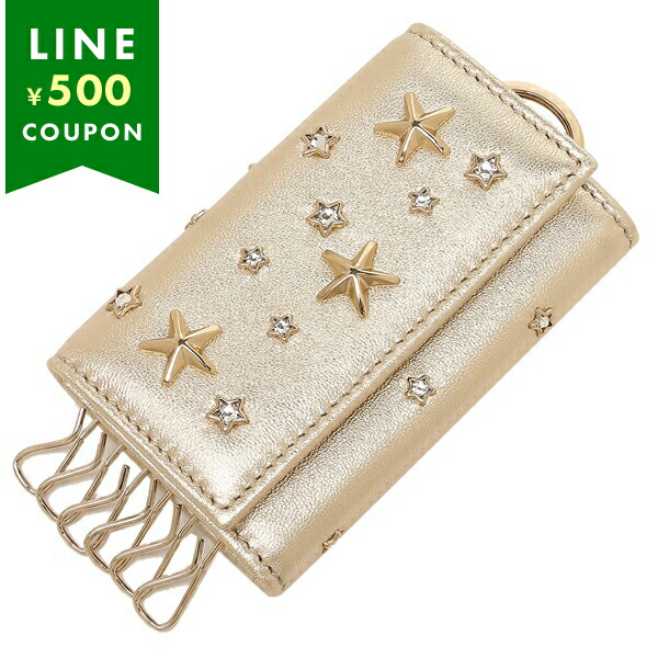 【未使用品】JIMMY CHOO NEPTUNE イエロー キーケース ジミー チュー JIMMY CHOO キーケース ネプチューン ゴールド