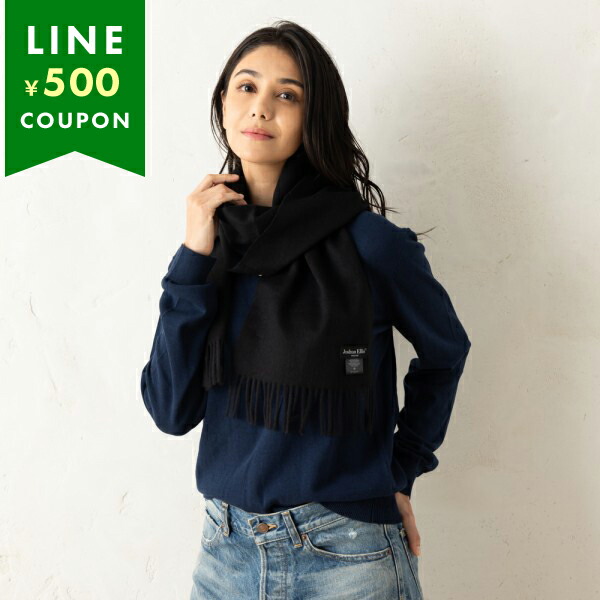 楽天市場】ジョシュアエリス ストール グレー メンズ レディース ユニ