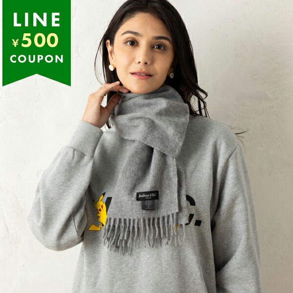 楽天市場】ジョシュアエリス ストール ブラック メンズ レディース