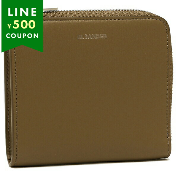 楽天市場】ジルサンダー JIL SANDER カードケース コンパクト