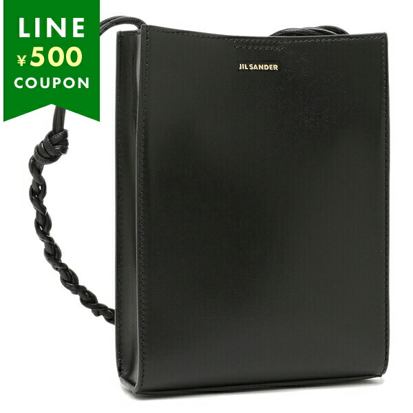 楽天市場】ジルサンダー ショルダーバッグ クロスボディバッグ ミニ