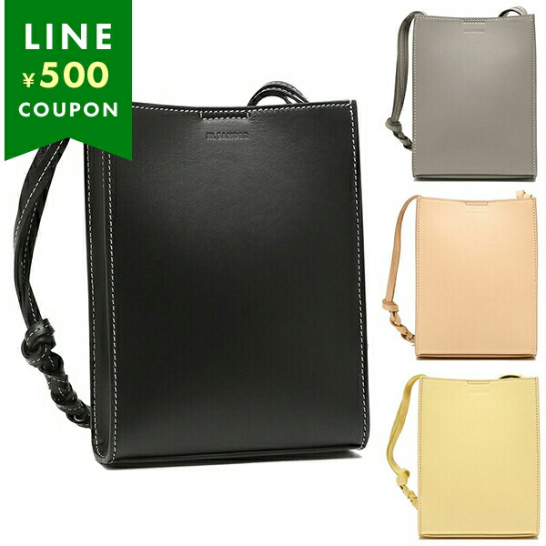 楽天市場】【美品】 ロエベ ショルダーバッグ ポシェットバッグ