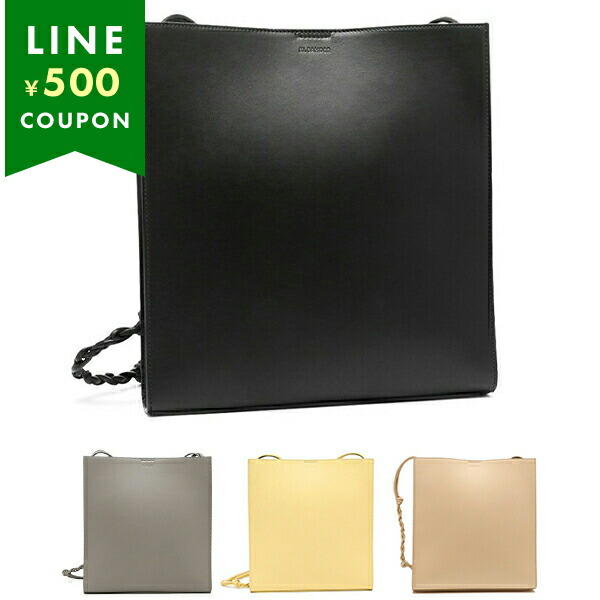 楽天市場】JIL SANDER ジルサンダー ショルダーバッグ LINK POUCH