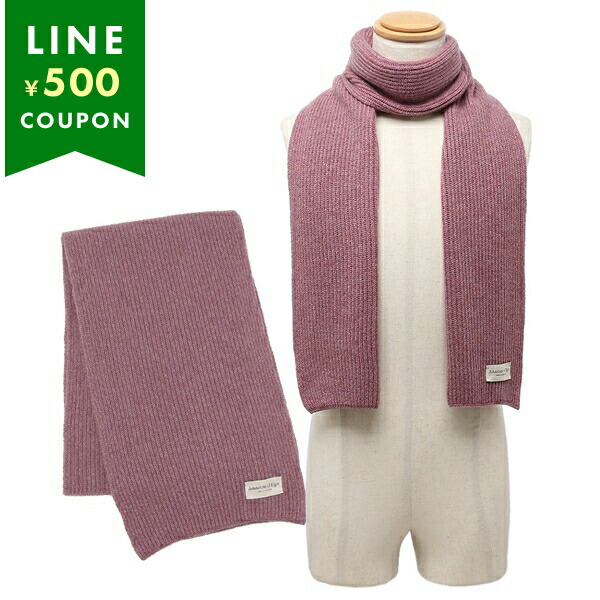 楽天市場】ジョンストンズ マフラー ニットリブマフラー ブルー メンズ