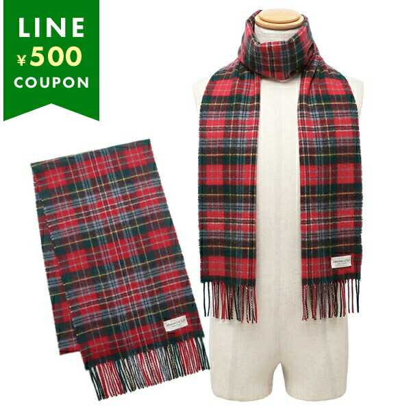 楽天市場】ジョンストンズ マフラー グリーン マルチカラー メンズ