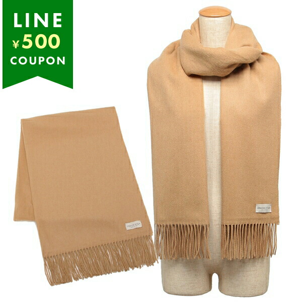 Johnstons of Elgin ベージュ フリンジ付き ストール 大判 楽天市場】ジョンストンズ ストール マフラー ベージュ ブロンズ