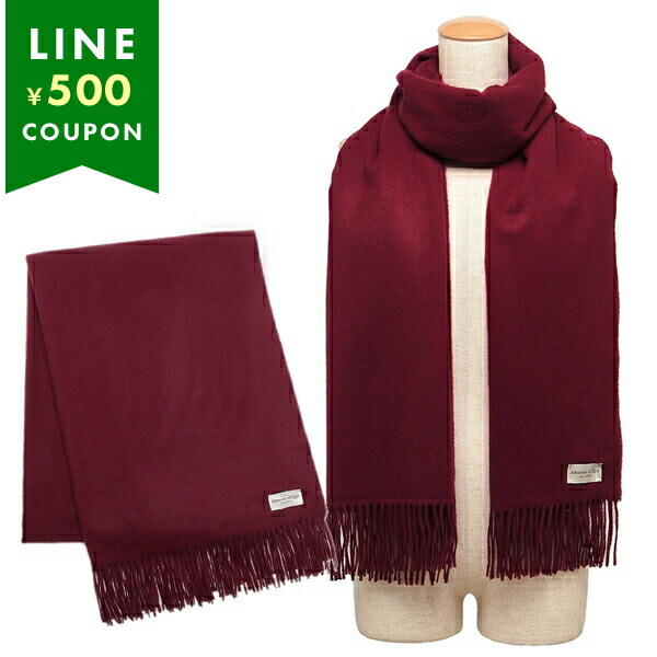 楽天市場】ジョンストンズ ストール マフラー ベージュ ブラウン