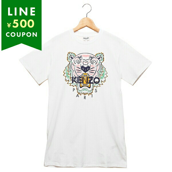 楽天市場】ケンゾー ロングTシャツ ロゴ プリントT ピンク