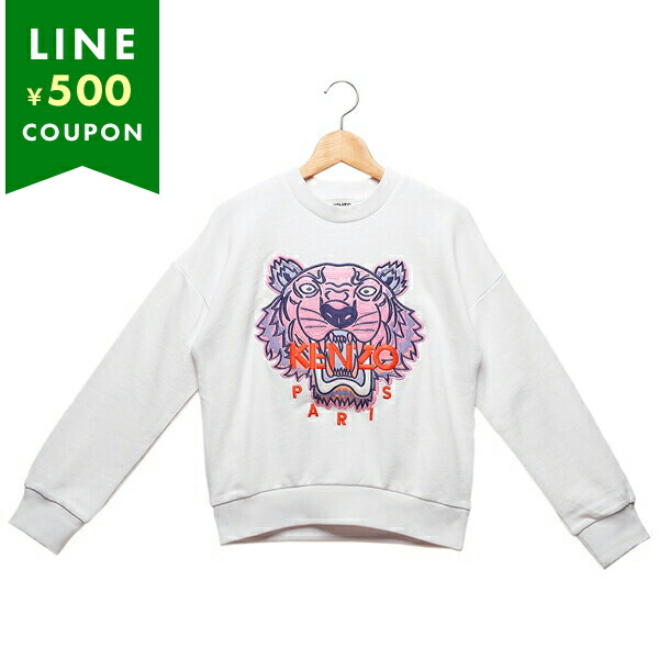 ケンゾーブルゾン　キッズ 楽天市場】ケンゾー 子供服 スウェット キッズ グレー ボーイズ