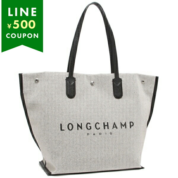 【関税込】LONGCHAMP ロゾ トートバッグ ECRU ル ロゾ L トートバッグ エクリュ - ファブリック | ロンシャン JP