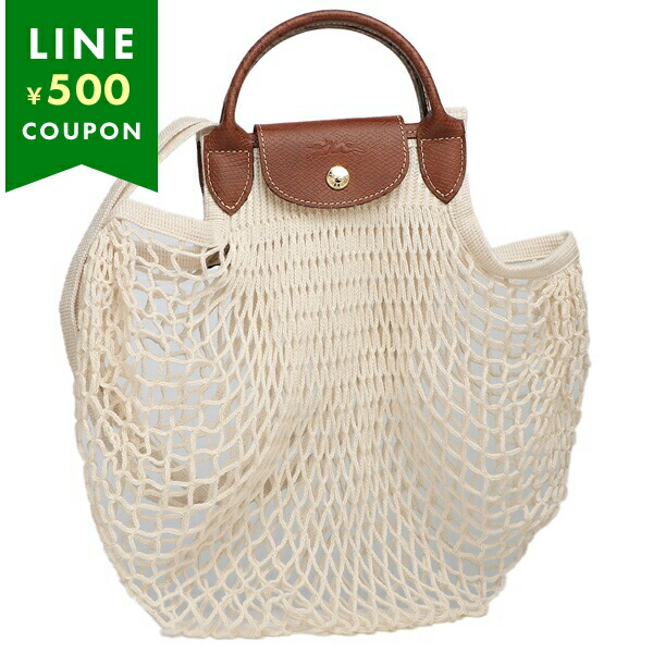 LONGCHAMP ハンドバッグ ショルダーバッグ XSサイズ 10139 HVH 楽天市場】【P5倍 7/21 10時～7/24 24時】ロンシャン