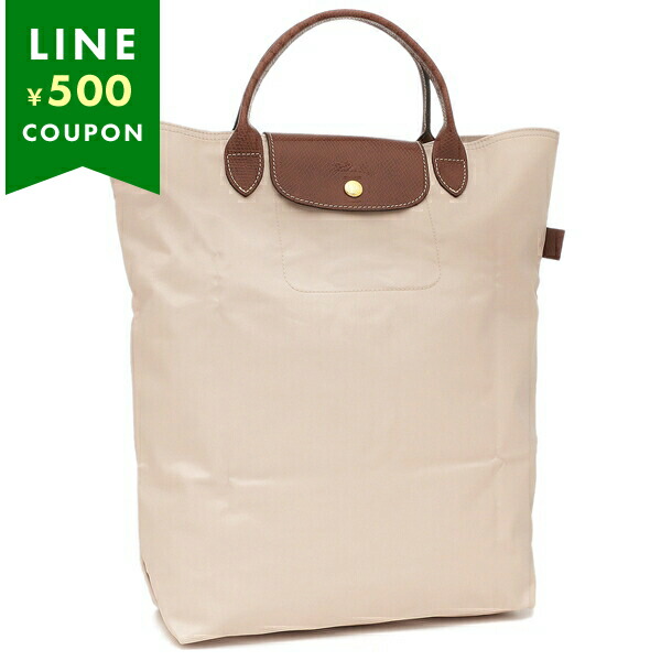 楽天市場】ロンシャン ハンドバッグ プリアージュ オリジナル