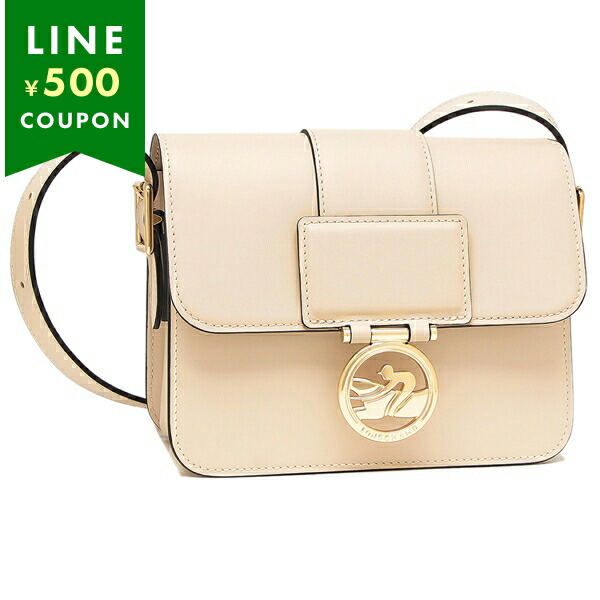 楽天市場】ロンシャン ショルダーバッグ ボックストロット クロス