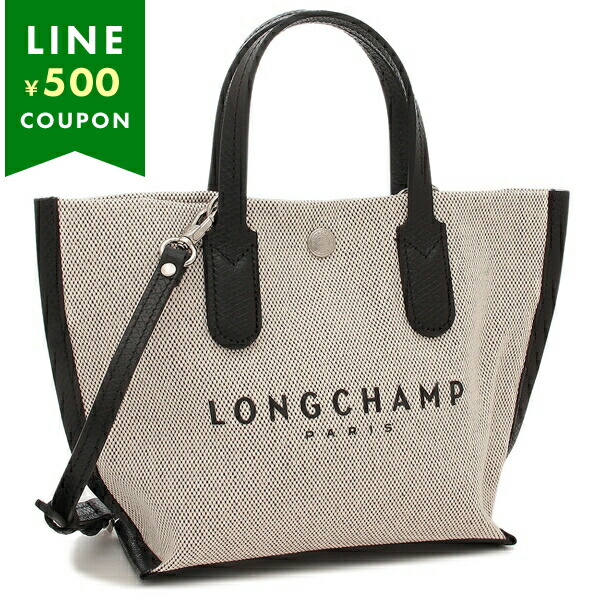 LONGCHAMP ショッピングバッグ 10090-hsg 楽天市場】ロンシャン LONGCHAMP バッグ トートバッグ 10090 HSG