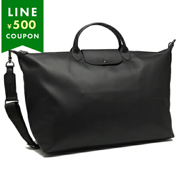 【美品】ロンシャン　ル・プリアージュ　1624 トラベルバッグ　黒 LONGCHAMP Longchamp ロンシャン トラベルバッグ Le Pliage