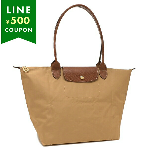 楽天市場】ロンシャン トートバッグ レディース LE PLIAGE ル プリ