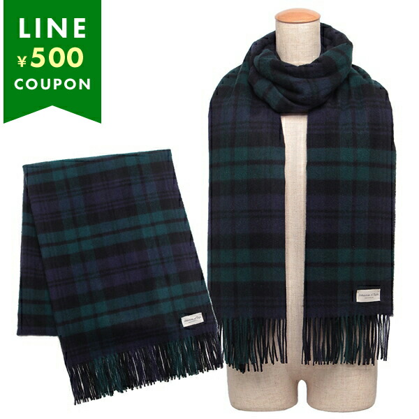 楽天市場】ジョンストンズ ストール マフラー グリーン マルチカラー