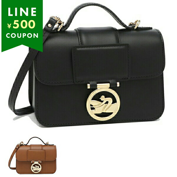 lc-longchamp134_1.jpg