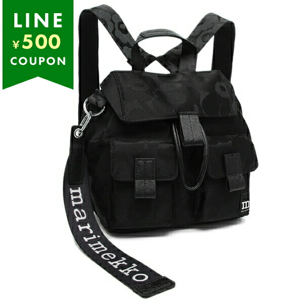 楽天市場】マリメッコ リュック バックパック ジップトップ バック