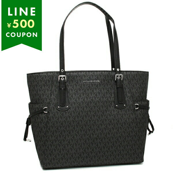 トートバッグ Michael Kors FW25 (30T5G9IS1L 115BIRCH) MICHAEL KORS マイケルコース トートバッグ レディース JET SET