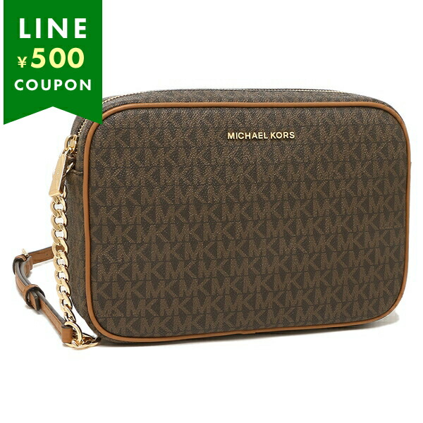 MICHAEL KORS マイケルコース 32T6GTVC6L 230 ショルダーバッグ MICHAEL KORS 在庫処分 マイケルコース ショルダーバッグ