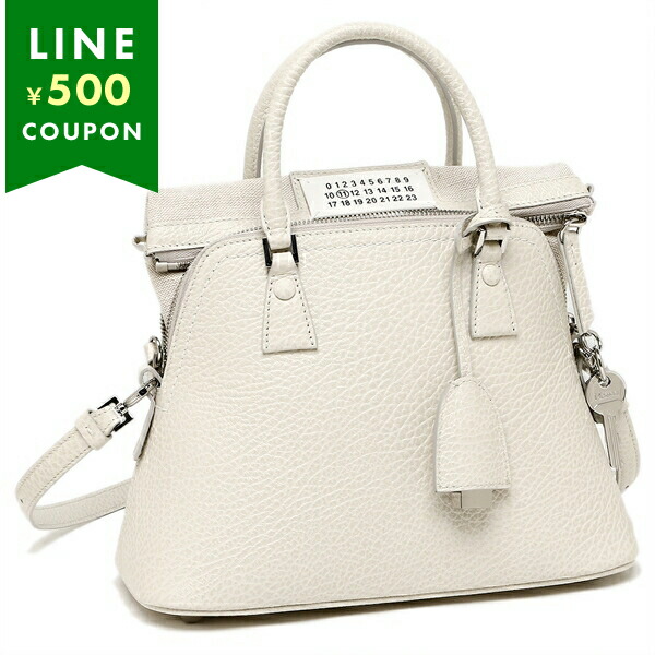 Maison Margiela ショルダーバッグ ベージュ 2007425M0103 楽天市場】メゾン マルジェラ MAISON MARGIELA SA1VL0035 P6434