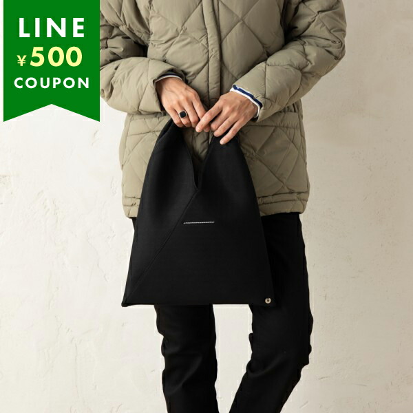 MM6 Maison Margiela ミニジャパニーズバッグWD0013 MM6 並行輸入品 エムエムシックス マルジェラ JAPANESE BAG