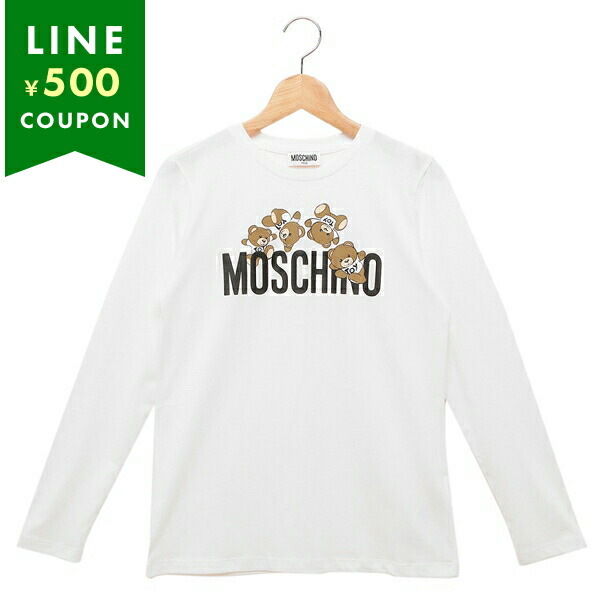 モスキーノ 子供服 Tシャツ カットソー テディベア ロングTシャツ ロングスリーブ ホワイト キッズ MOSCHINO MZF04Q LCA19 10101 楽天市場】モスキーノ 子供服 Tシャツ カットソー テディベア
