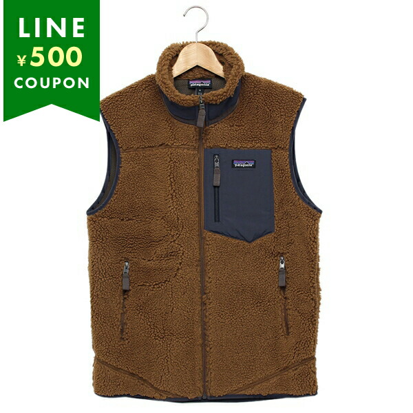 『XL』パタゴニア★クラッシックレトロX/ベスト■2021年/23048 pg-23048-shbn_1.jpg