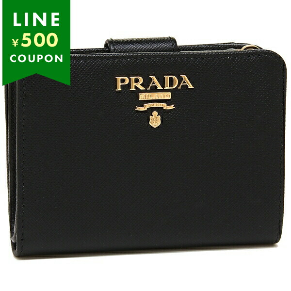 楽天市場】プラダ 二つ折り財布 レディース PRADA 1ML225 QHH F0002 