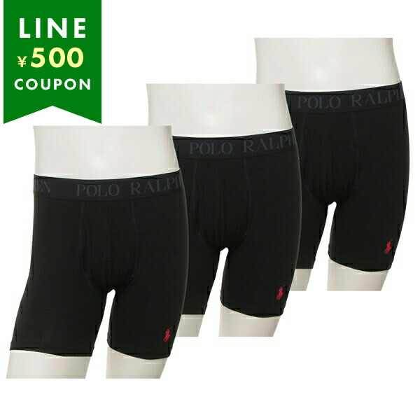 楽天市場】ポロラルフローレン POLO RALPH LAUREN インナー パンツ