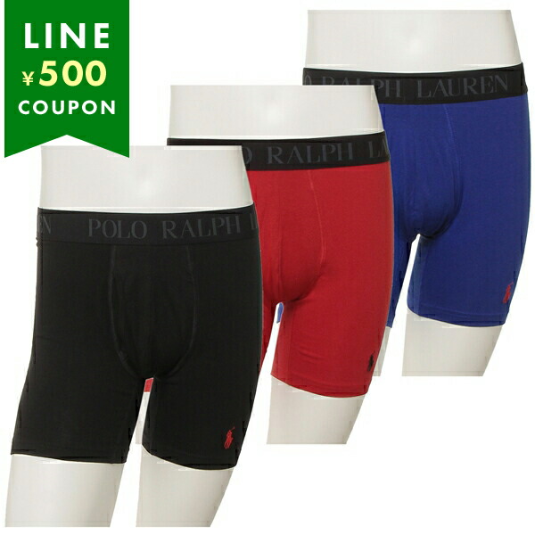 楽天市場】ポロラルフローレン インナー パンツ 下着 ボクサーブリーフ