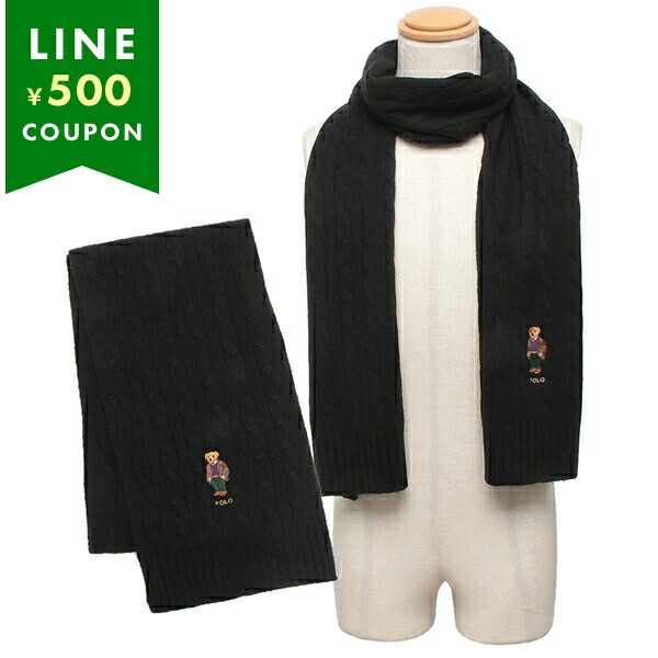 楽天市場】ポロラルフローレン マフラー ブラック メンズ