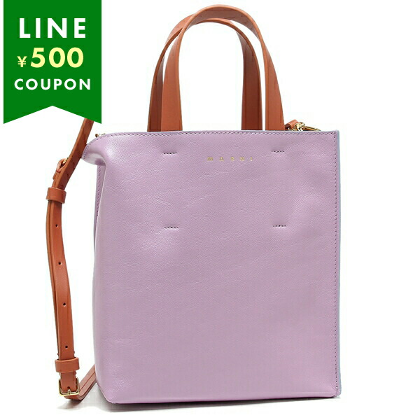 マルニ ハンドバッグ ショルダーバッグ ミュゼオ 2WAY パープル マルチ レディース MARNI SHMP0040Q0 P2644 Z636B