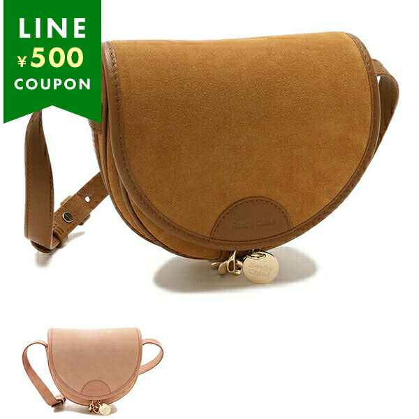 Chloé ショルダーバッグ ベージュ/ブラウン クロエ ショルダーバッグ レディース ブラウン CHLOE CH25UP566 O65